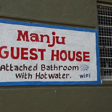 Manju Guest House Hampi Buitenkant foto